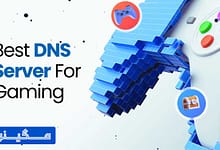 بهترین DNS برای بازی چیست؟