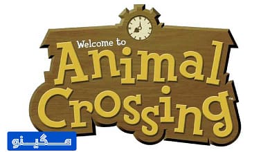 معرفی بازی کمپ جیبی حیوانات Animal Crossing