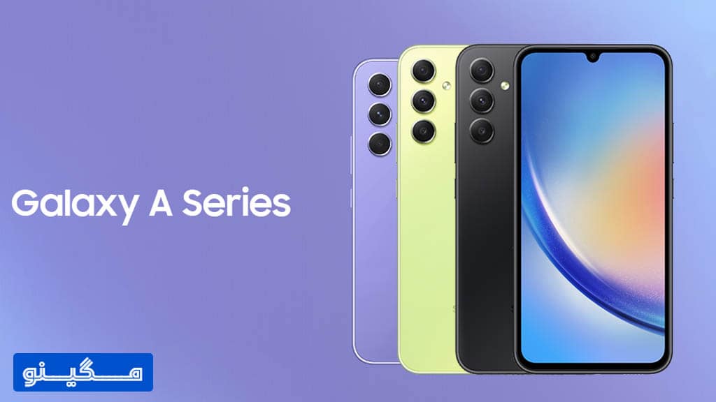 سری گلکسی a