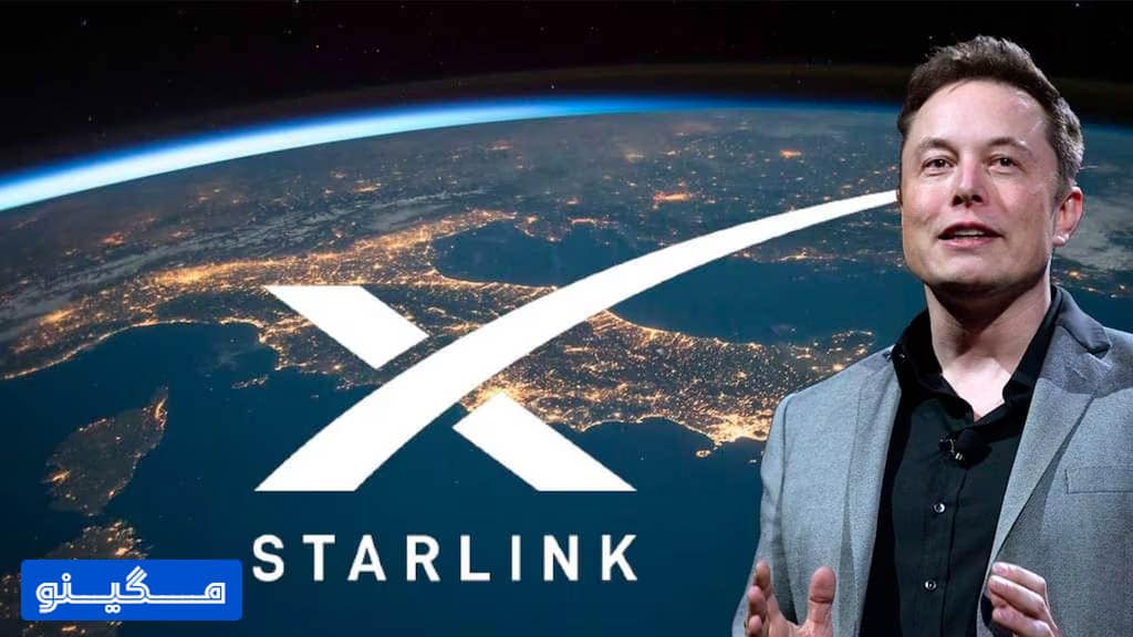 ماهواره ایلان ماسک
