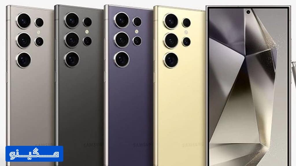 Powerhouse All Rounder Samsung Galaxy S24 Ultra