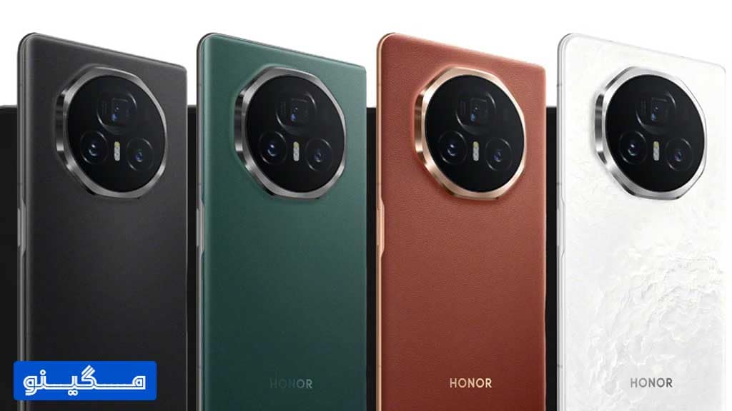 آنر (Honor) MAGIC V3