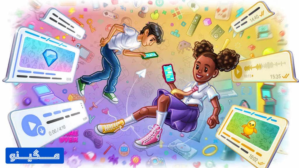 آپدیت جدید تلگرام