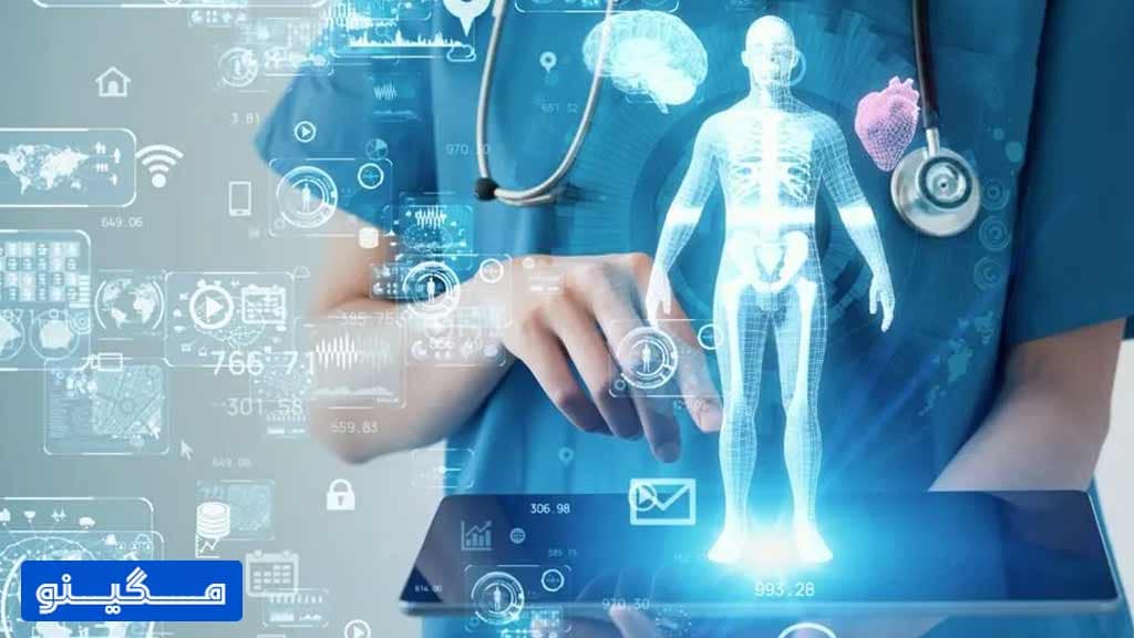 استفاده از هوش مصنوعی در پزشکی