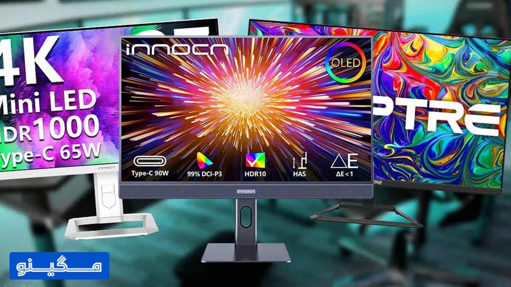 راهنمای خرید مانیتور