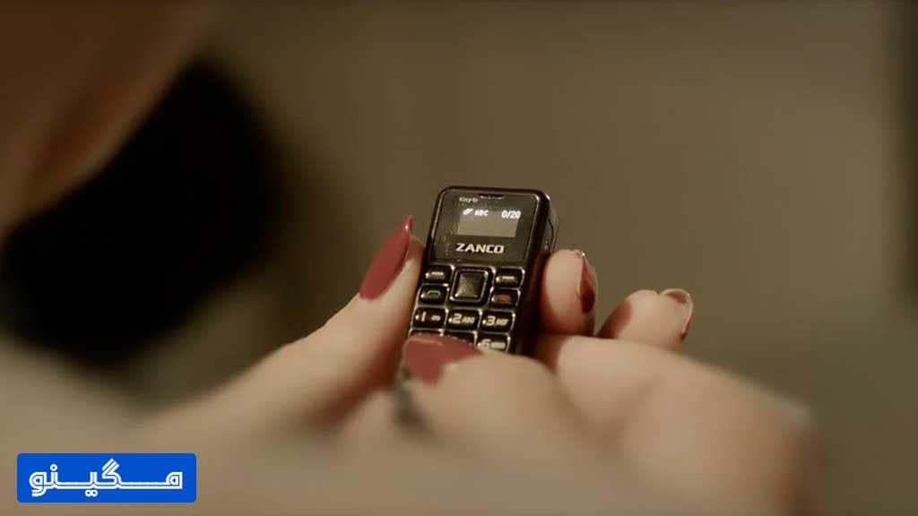 کوچکترین گوشی دنیا Zanco Tiny T1