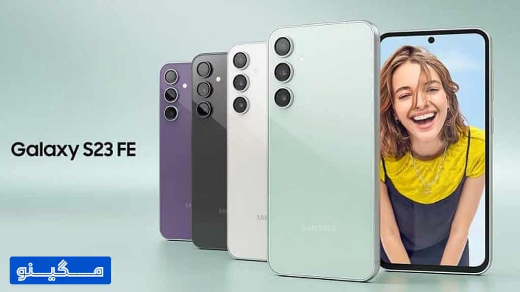 بررسی و معرفی سامسونگ S23
