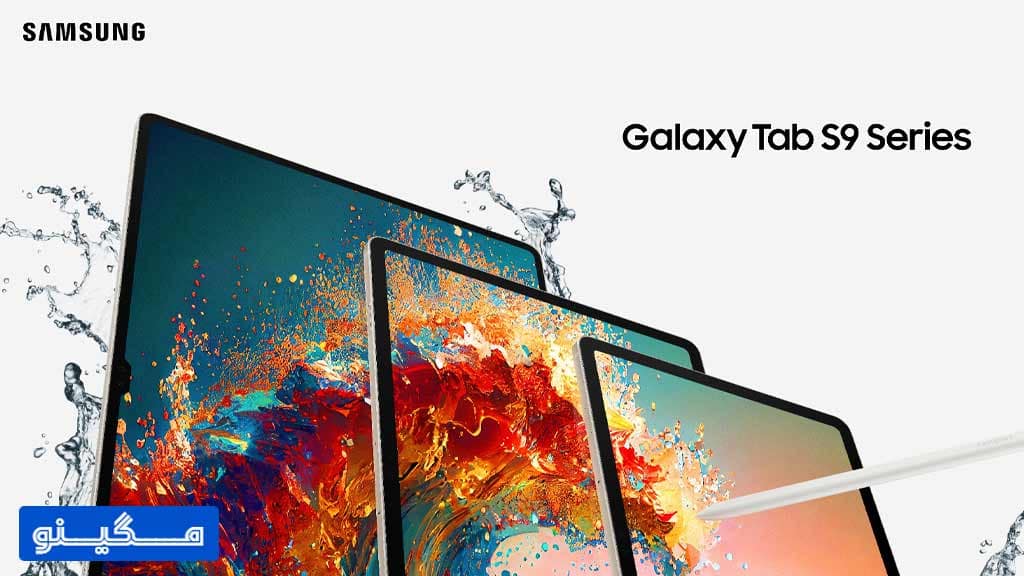 Samsung Galaxy Tab S9