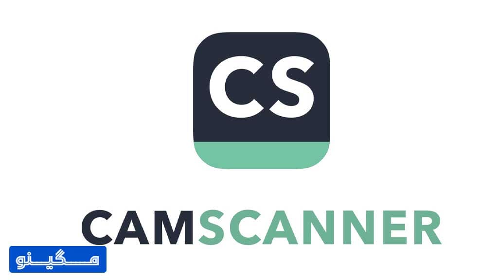 ابزار CamScanner