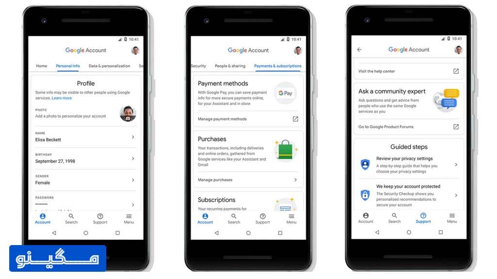 حفاظت از حساب گوگل با کلید امنیتی