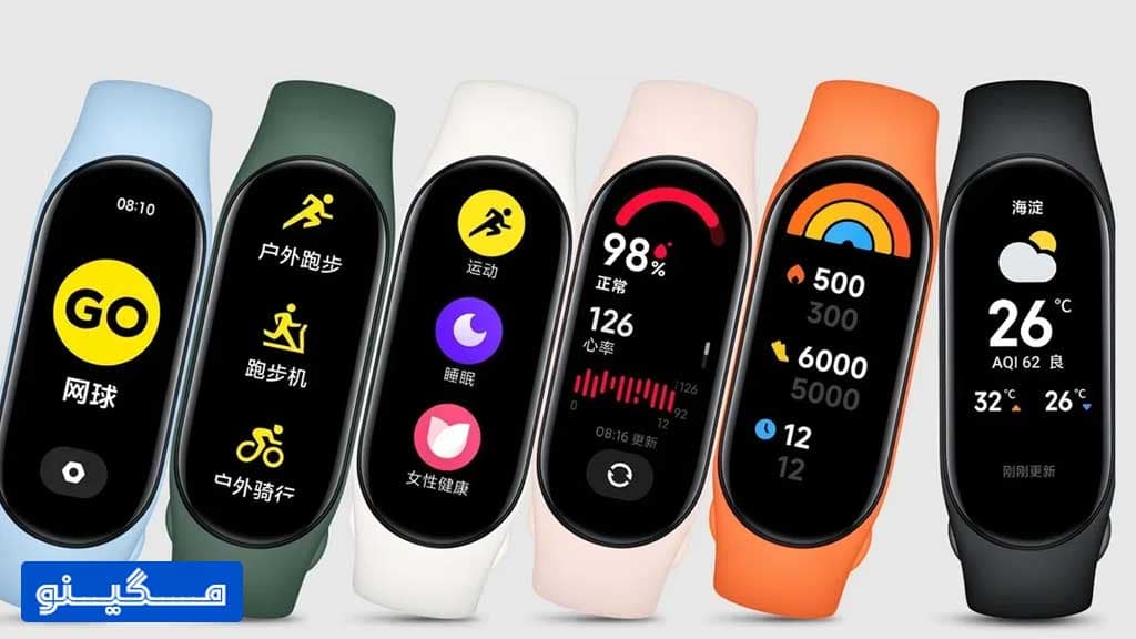 نسل جدید دستبندهای محبوب شیائومی (mi band9)