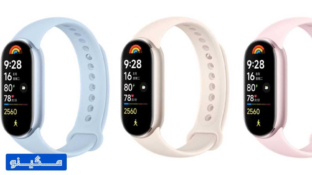 نسل جدید دستبندهای محبوب شیائومی (mi band9)