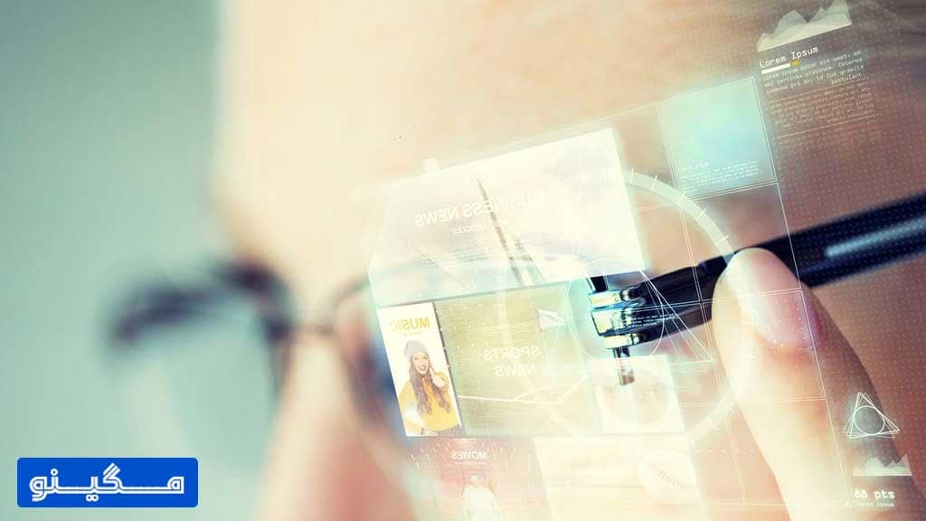 آشنایی با قابلیت های خاص عینک هوشمند