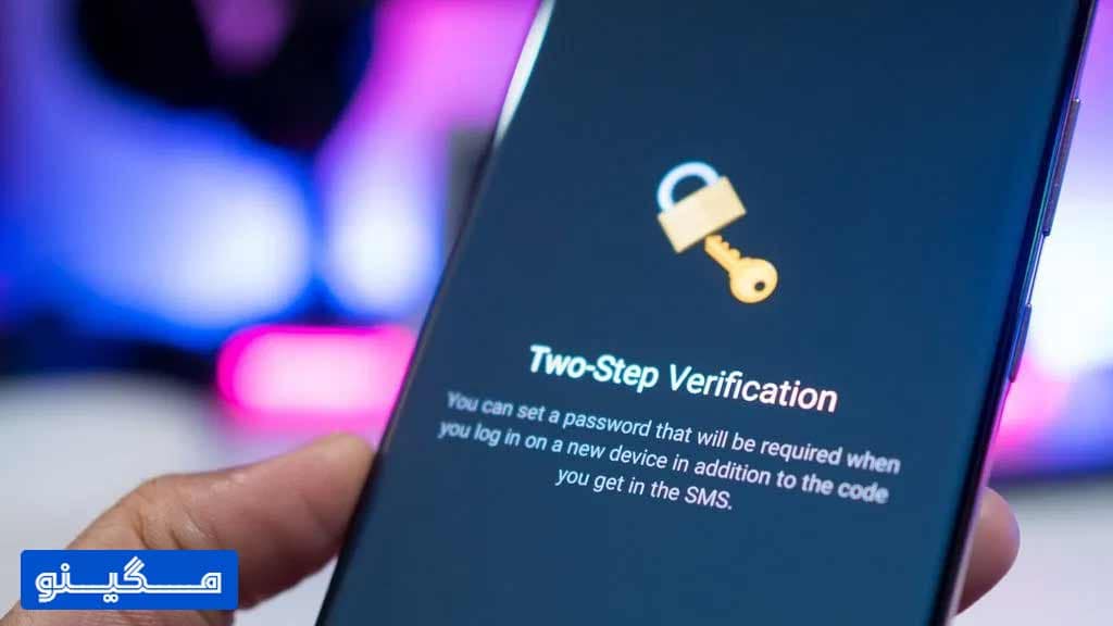 آموزش گام به گام فراموشی رمز تلگرام