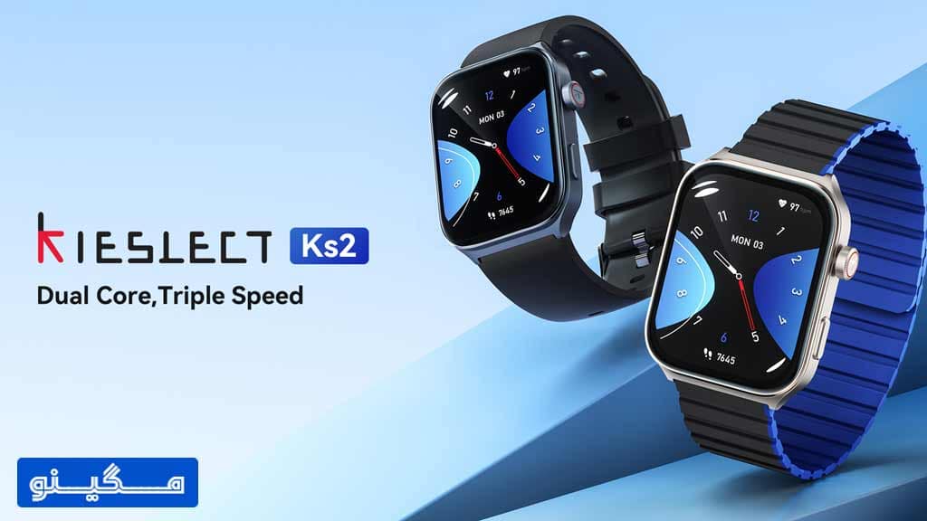 بررسی ساعت هوشمند kieslect ks2