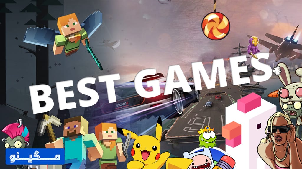بهترین بازی های اندروید