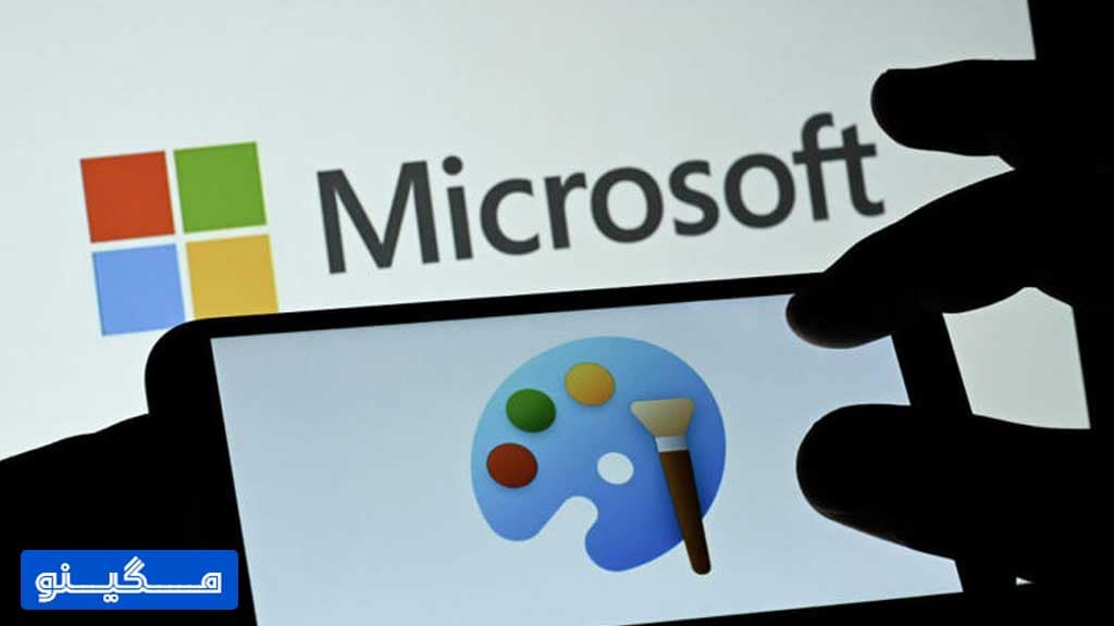 این برنامه که به عنوان جانشین مدرن برنامه کلاسیک Paint طراحی شده است