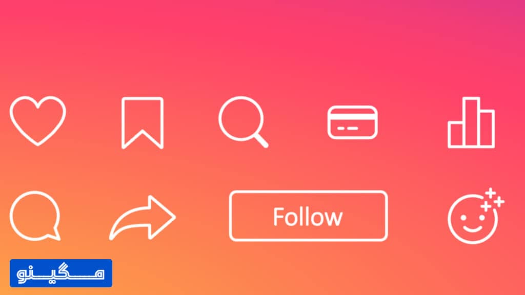 چگونه قابلیت های جدید اینستاگرام را فعال کنیم؟