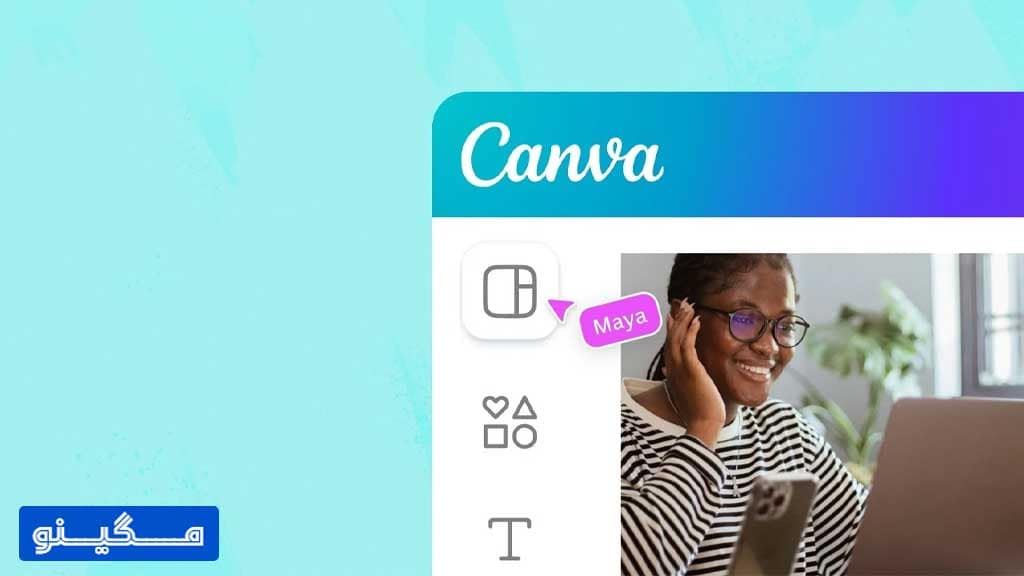 canva