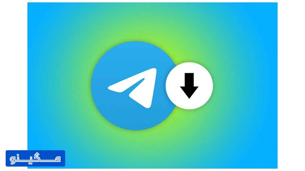 آموزش 0 تا 100 بکاپ گرفتن از تلگرام