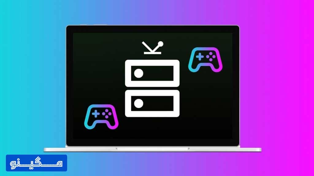 بهترین DNS برای بازی