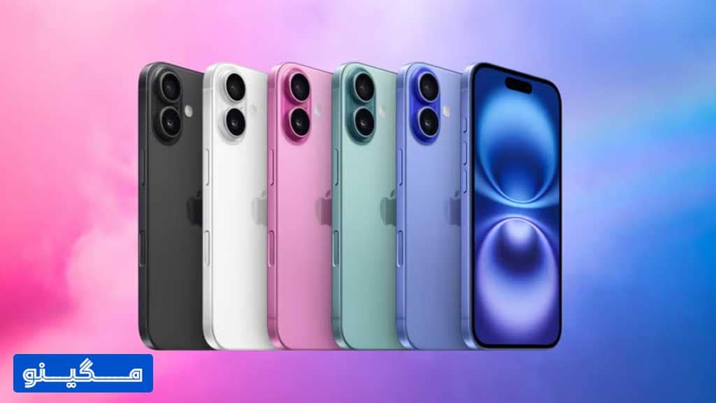 همه چیز درباره جدیدترین گوشی آیفون