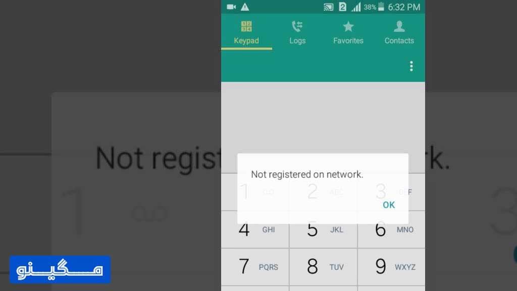 چگونه گوشی همراه خود را رجیستر کنیم؟