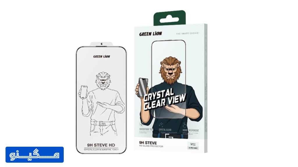 معرفی برند گرین لاین