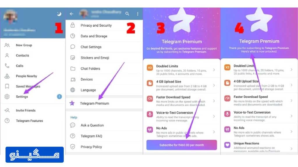 چگونه <yoastmark class=