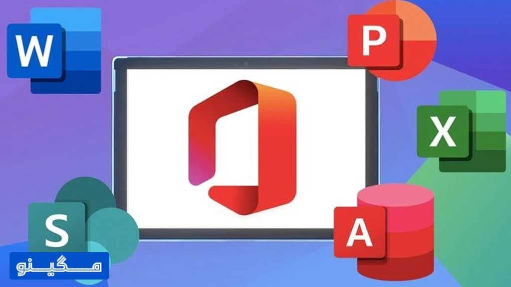 نرم افزارهای کاربردی کامپیوتر