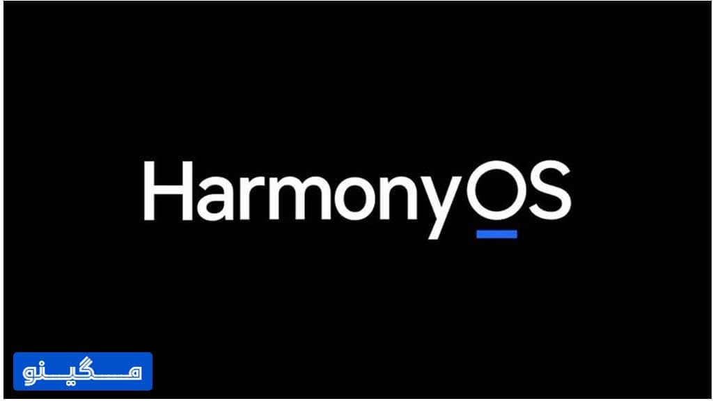 HarmonyOS