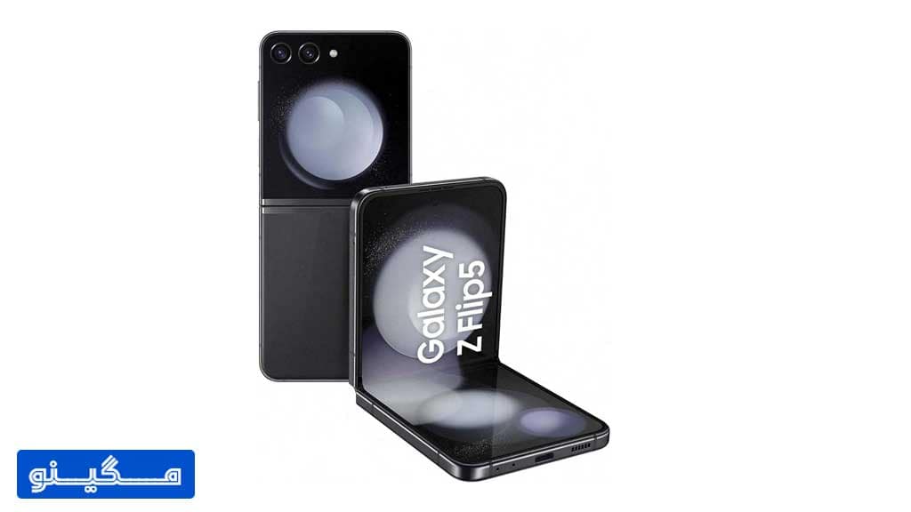 Samsung Galaxy Z Flip5