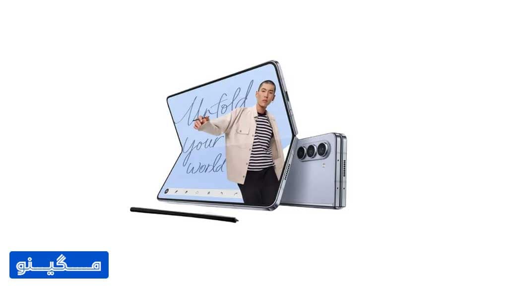 Samsung Galaxy Z Fold5