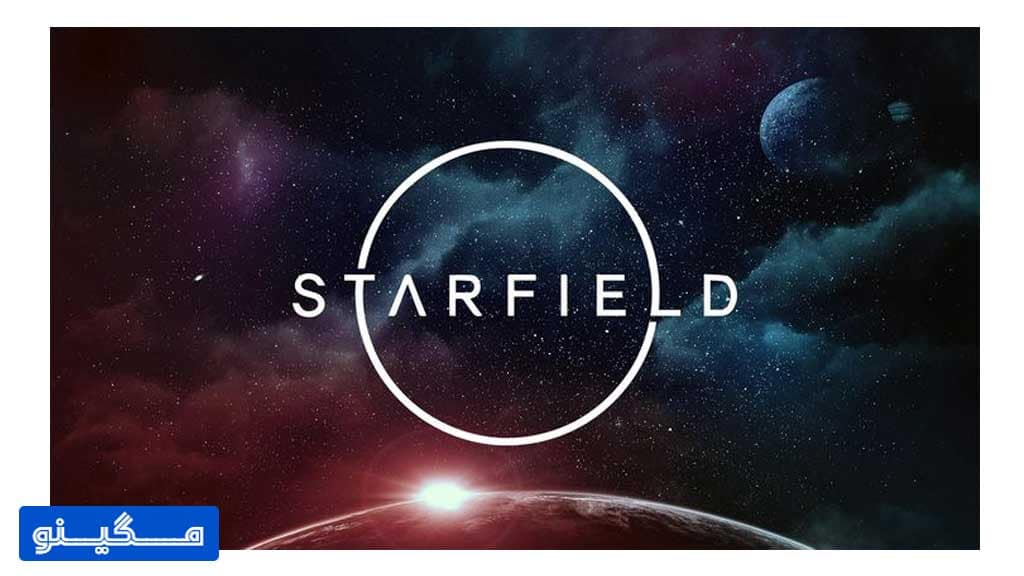 Starfield