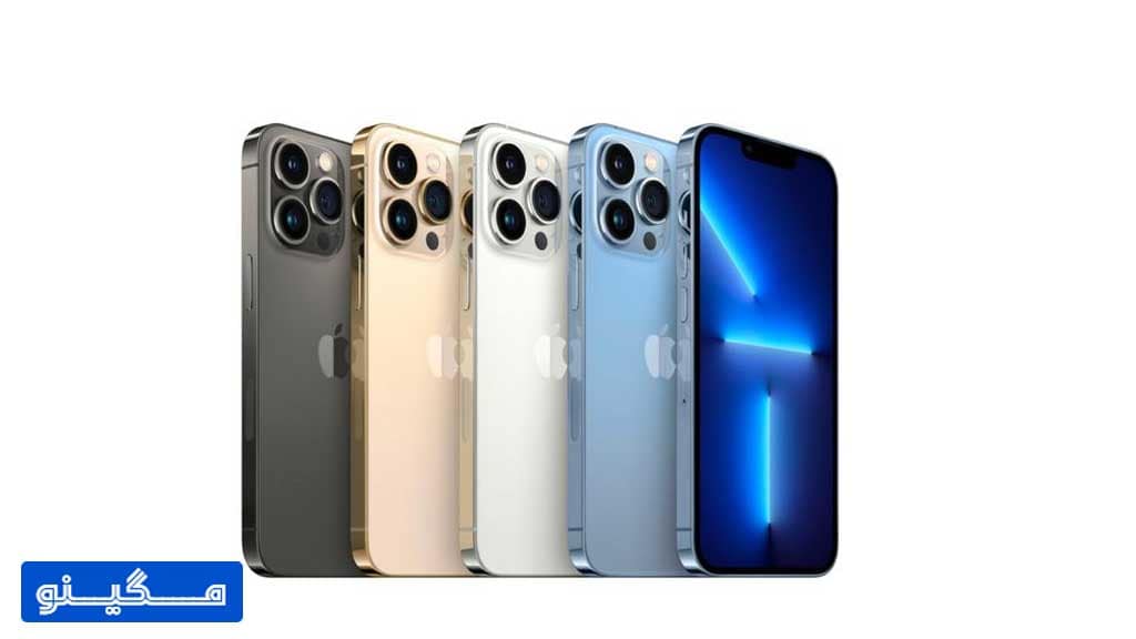 آیفون 13 پرو مکس یک انتخاب هوشمندانه