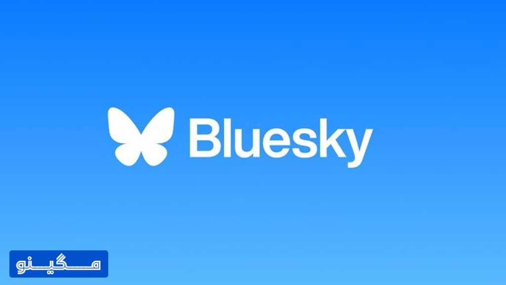 برنامه بلواسکای چیست؟