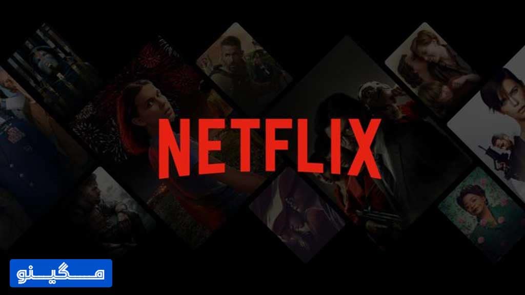 تعطیلی استودیو بازی سازی AAA توسط نتفیلیکس