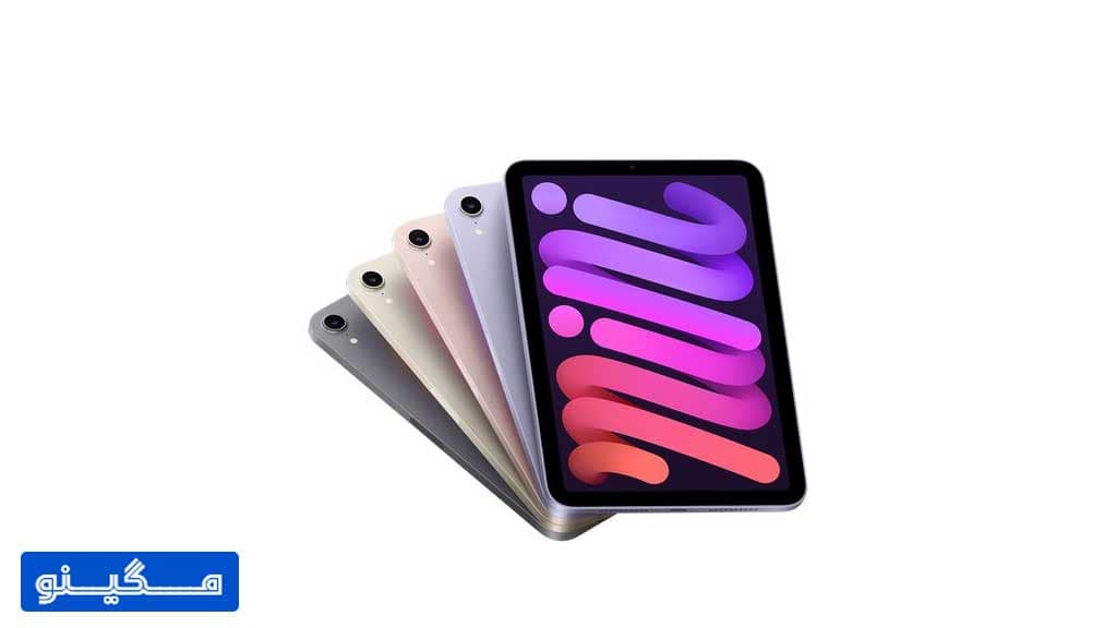 تغییر جالب و مهم در آیپد مینی 7 و 12