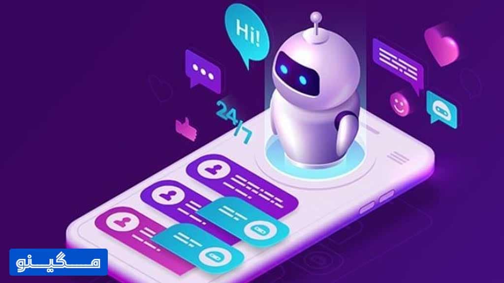 ربات دانلود از یوتیوب در تلگرام