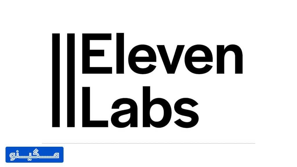 Eleven Labs