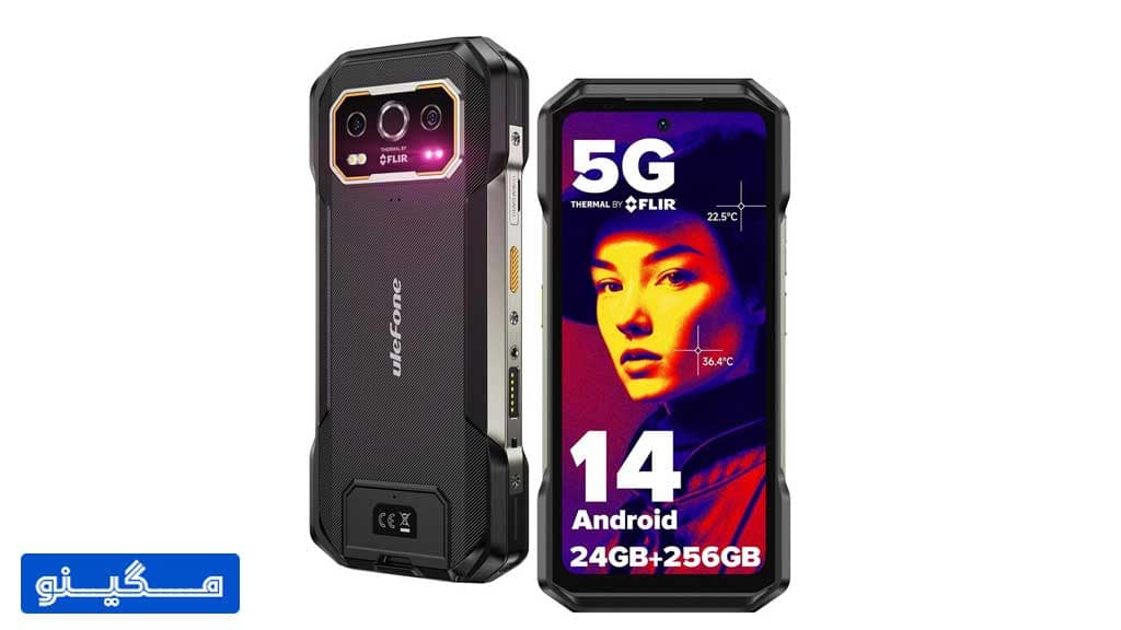 Ulefone Armor 14