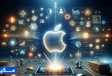 هوش مصنوعی اپل