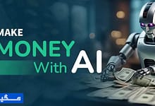 کسب درآمد با هوش مصنوعی