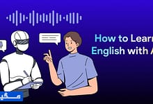 یادگیری زبان انگلیسی با هوش مصنوعی