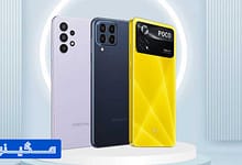 بهترین گوشی تا 7 میلیون تومان