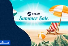 حراج تابستانی استیم