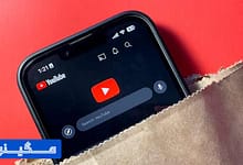 0 تا 100 دانلود از یوتیوب با موبایل و کامپیوتر