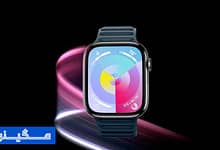 5 پیشرفت شگفت انگیز در اپل واچ