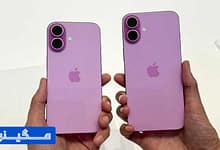 آیفون 16 رونمایی شد