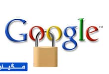 حفاظت از حساب گوگل با کلید امنیتی